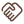 integration point